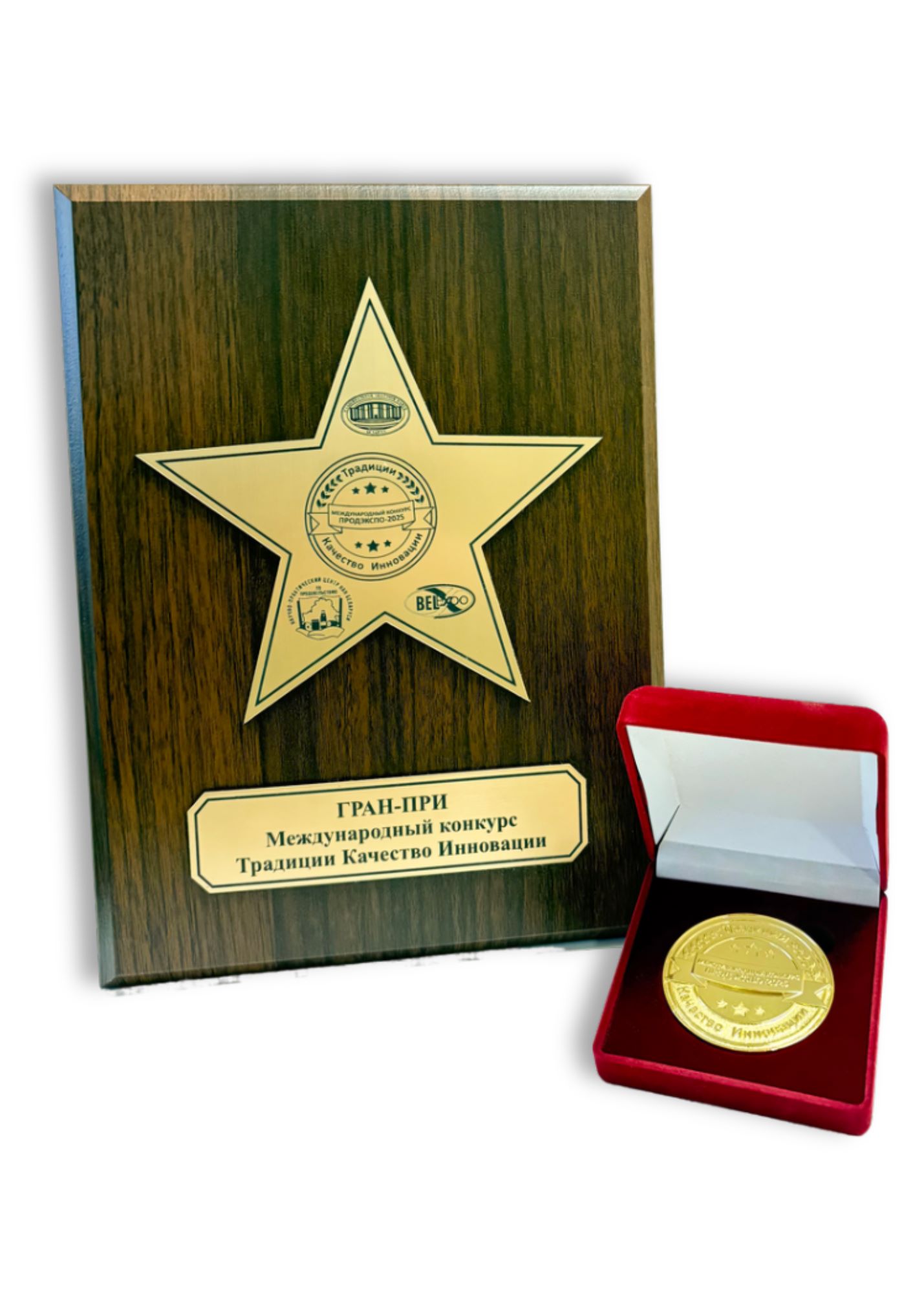 31-я Международная оптовая выставка-ярмарка "Продэкспо 2025"