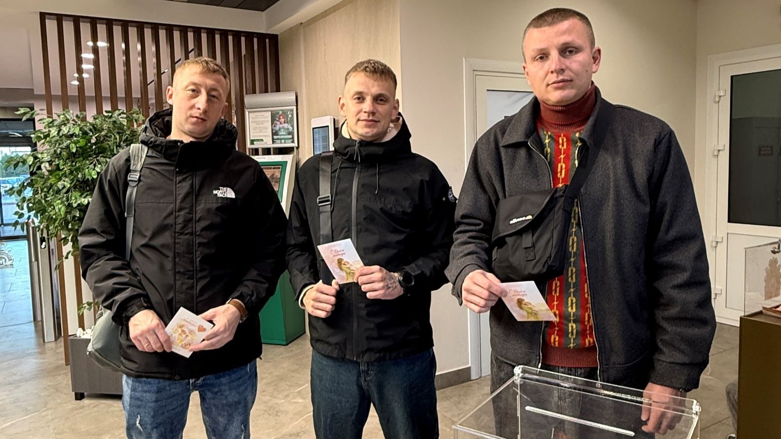 Тепло наших сердец — самым родным!