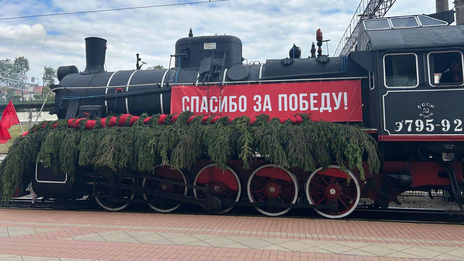 «Поезд Победы» в Гродно: история, которую чувствуешь сердцем