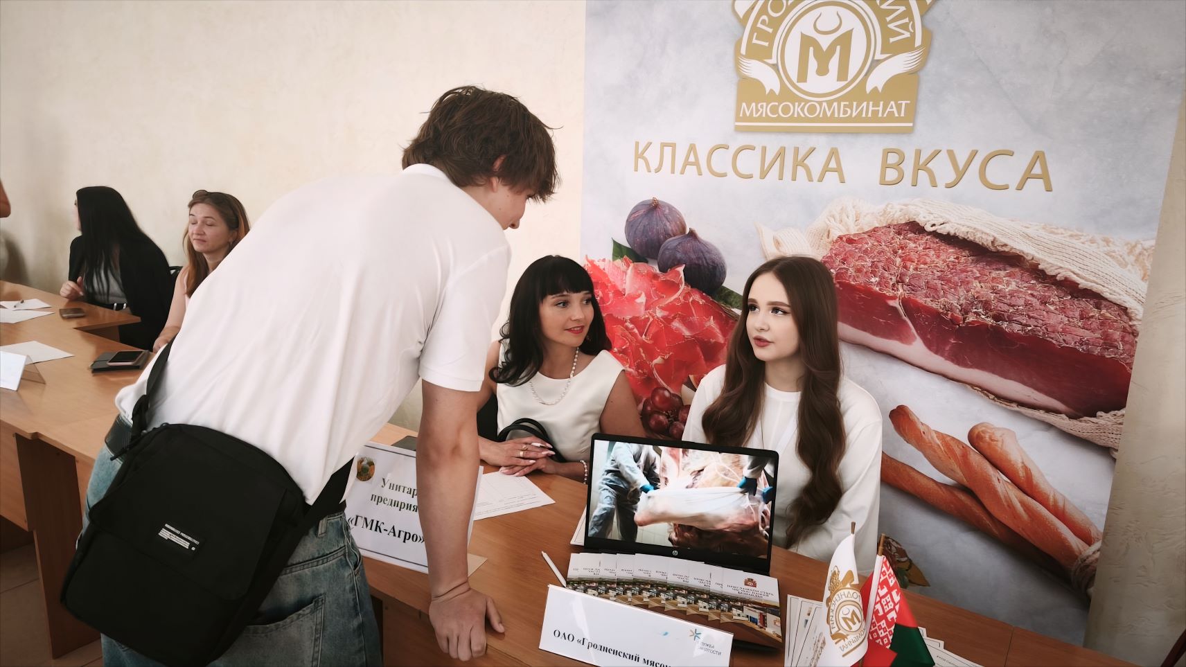 Кадры будущего начинаются с нас!