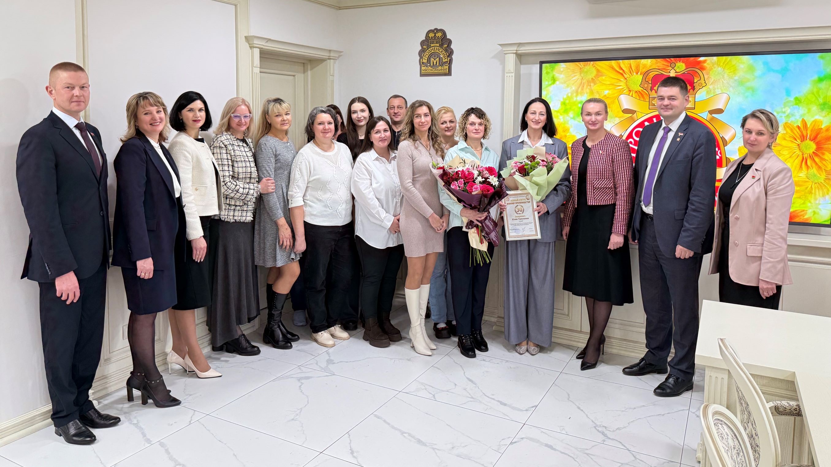 Особый статус — юбиляр производства! 