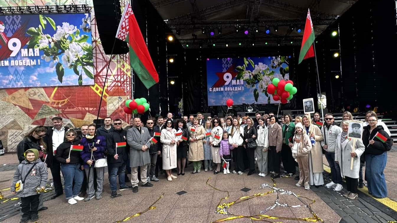День великой победы!