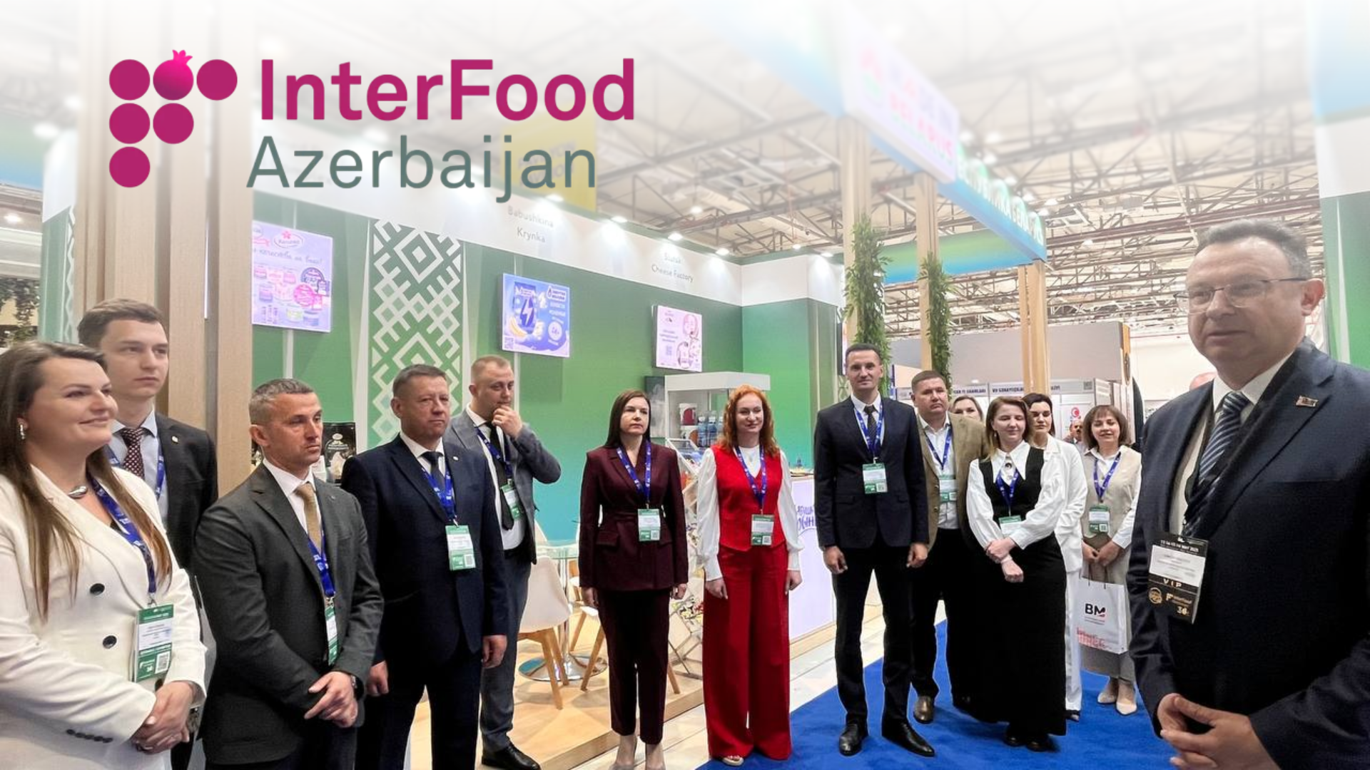 Гродненский мясокомбинат на 30-й юбилейной выставке InterFood Azerbaijan