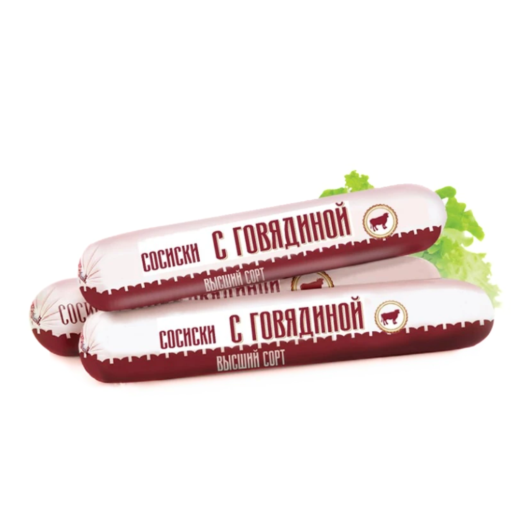 СОСИСКИ С ГОВЯДИНОЙ