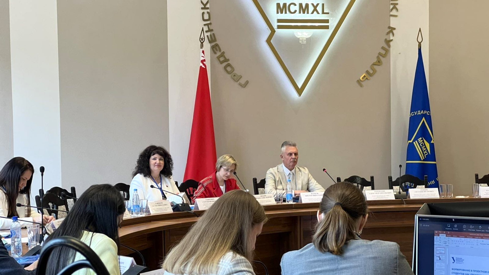 Гродненский мясокомбинат на Международной научно-практической конференции