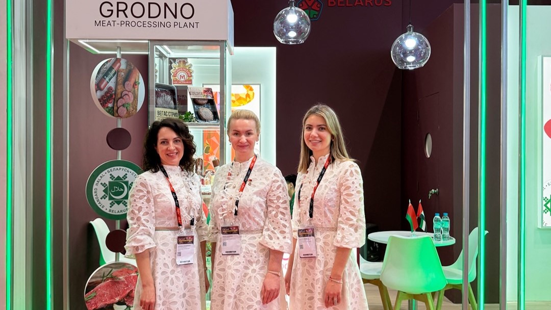 Гродненский мясокомбинат на выставке в Дубае - GulFood 2026