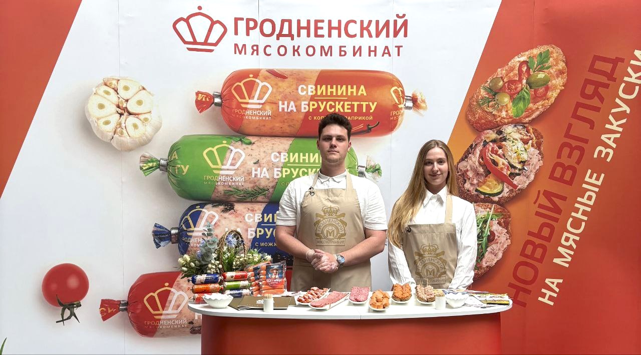 Гордость региона: Гродненский мясокомбинат — №1 по мнению покупателей