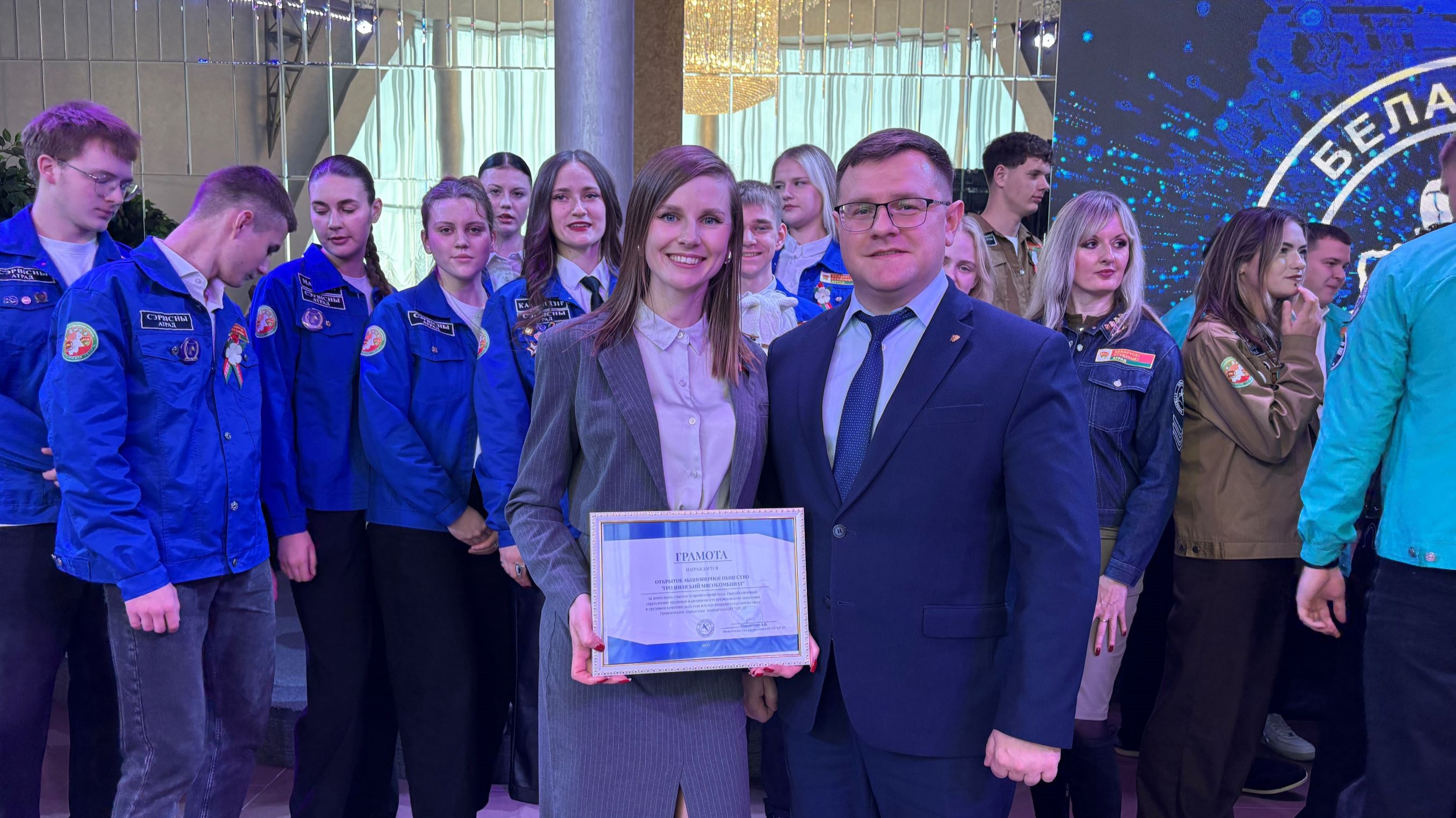 Закрытие третьего трудового семестра студенческих отрядов