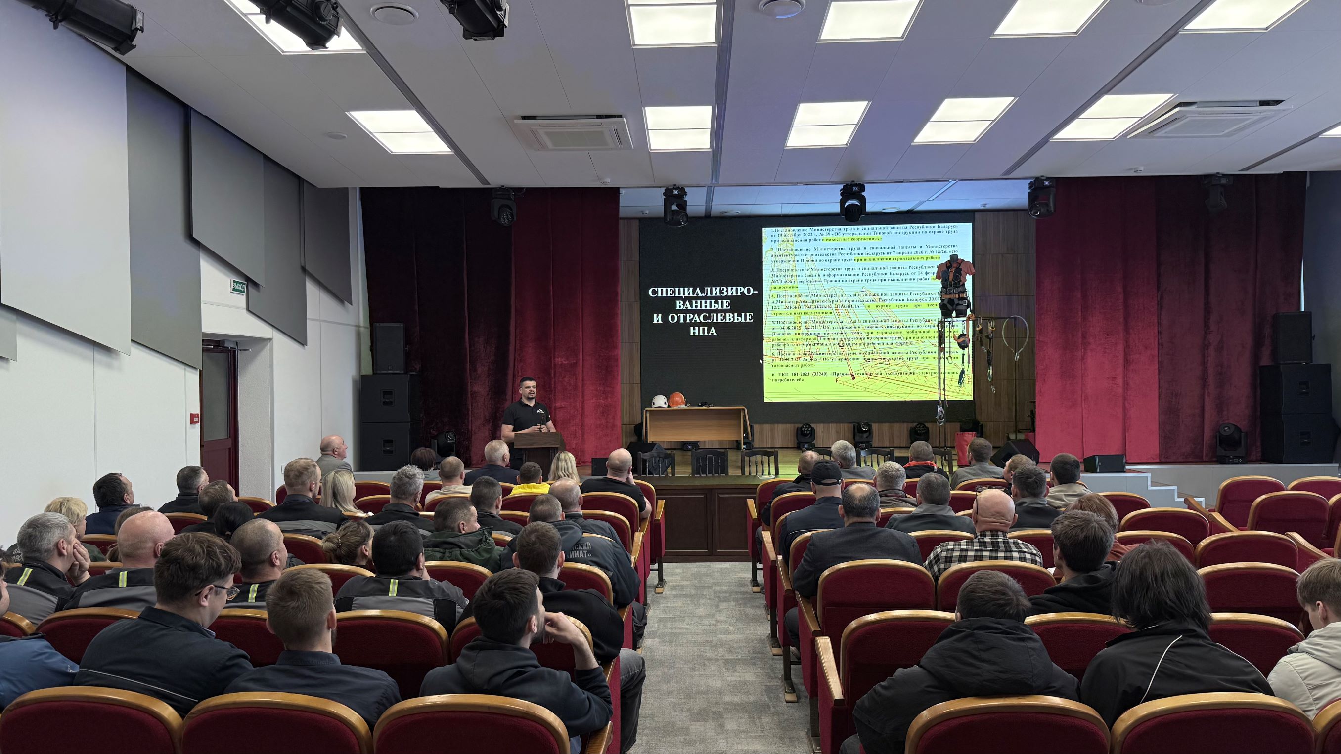 Безопасность выполнения работ на высоте — по новым правилам!