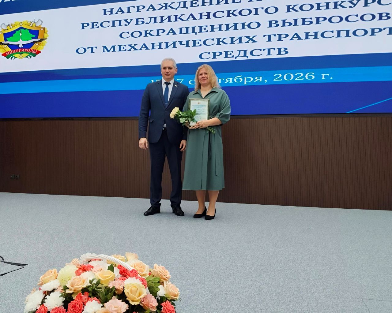 Гродненский мясокомбинат — лидер в заботе об экологии!