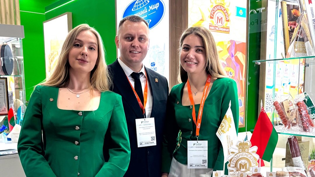 FoodExpo Qazaqstan 2025 | 12–14 ноября