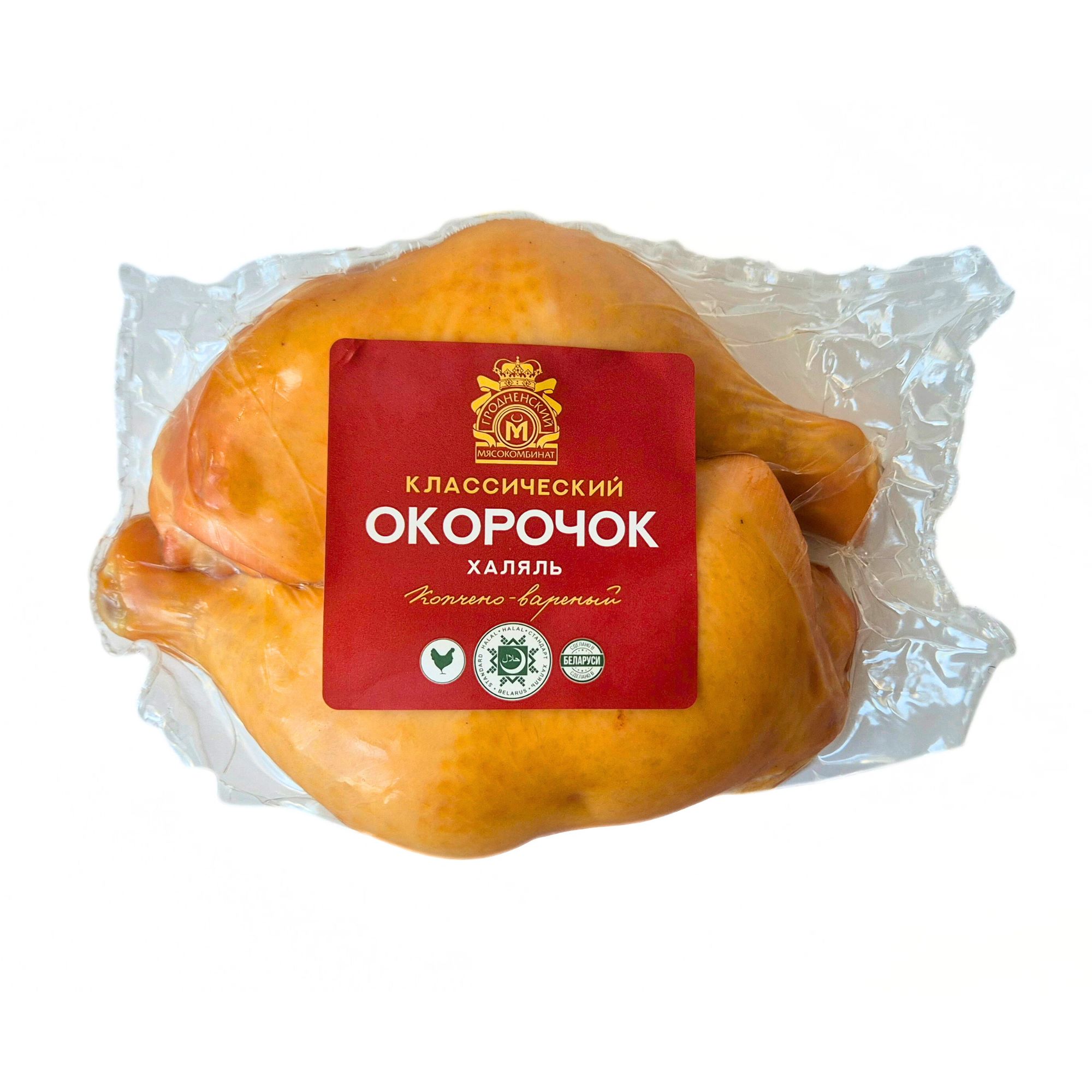 ОКОРОЧОК КЛАССИЧЕСКИЙ