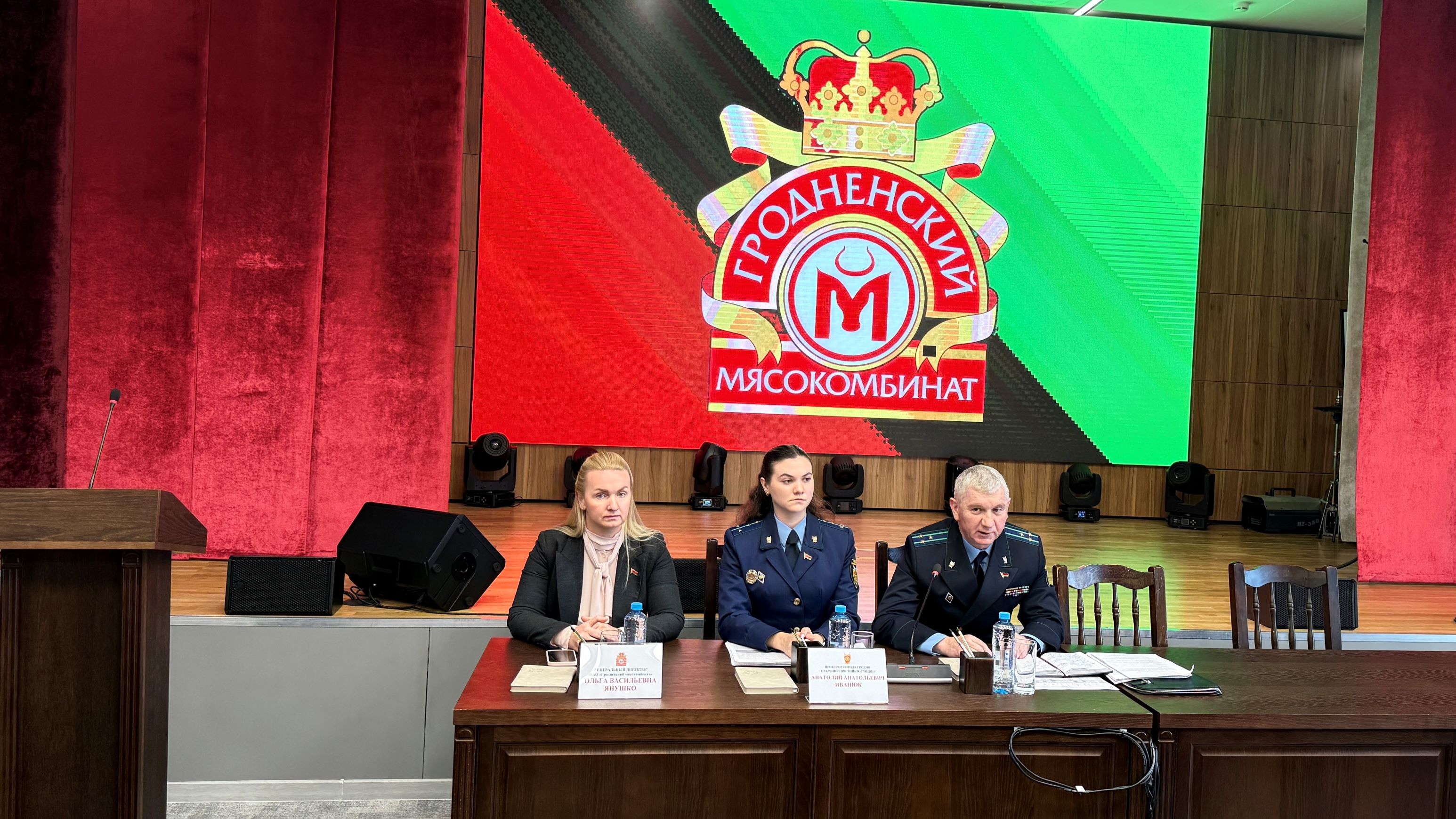 Единый день информирования: Противодействие коррупции и экстремизму