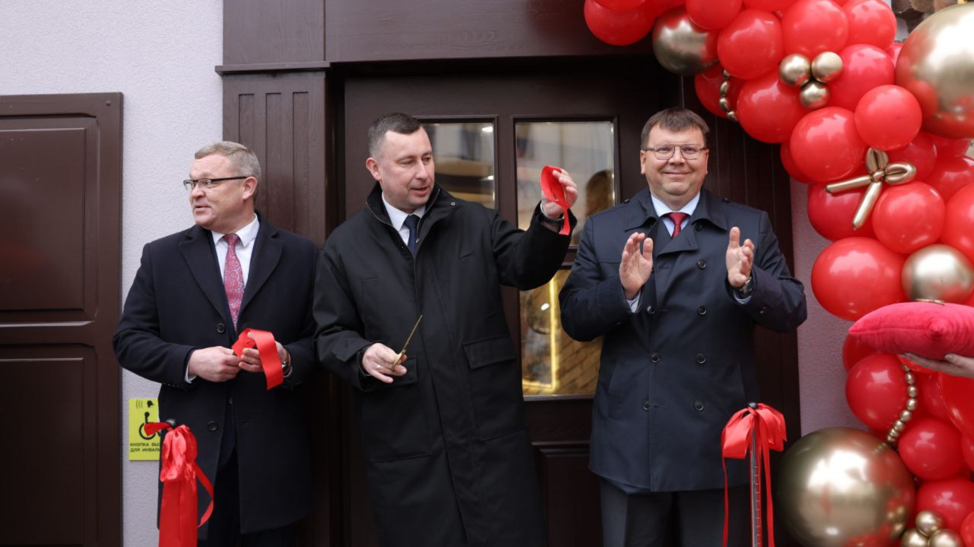 Торжественное открытие обновленного магазина "Гродненские прысмаки" 