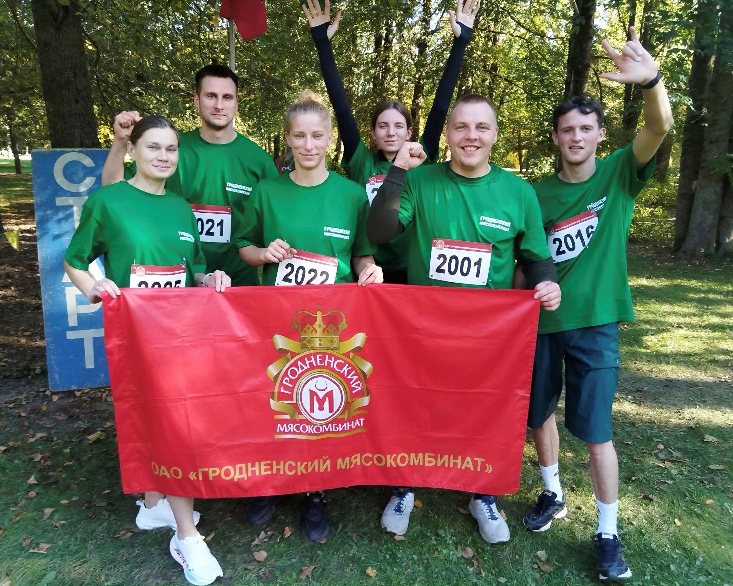 Есть третья ступень пьедестала! Поздравляем наших спортсменов!