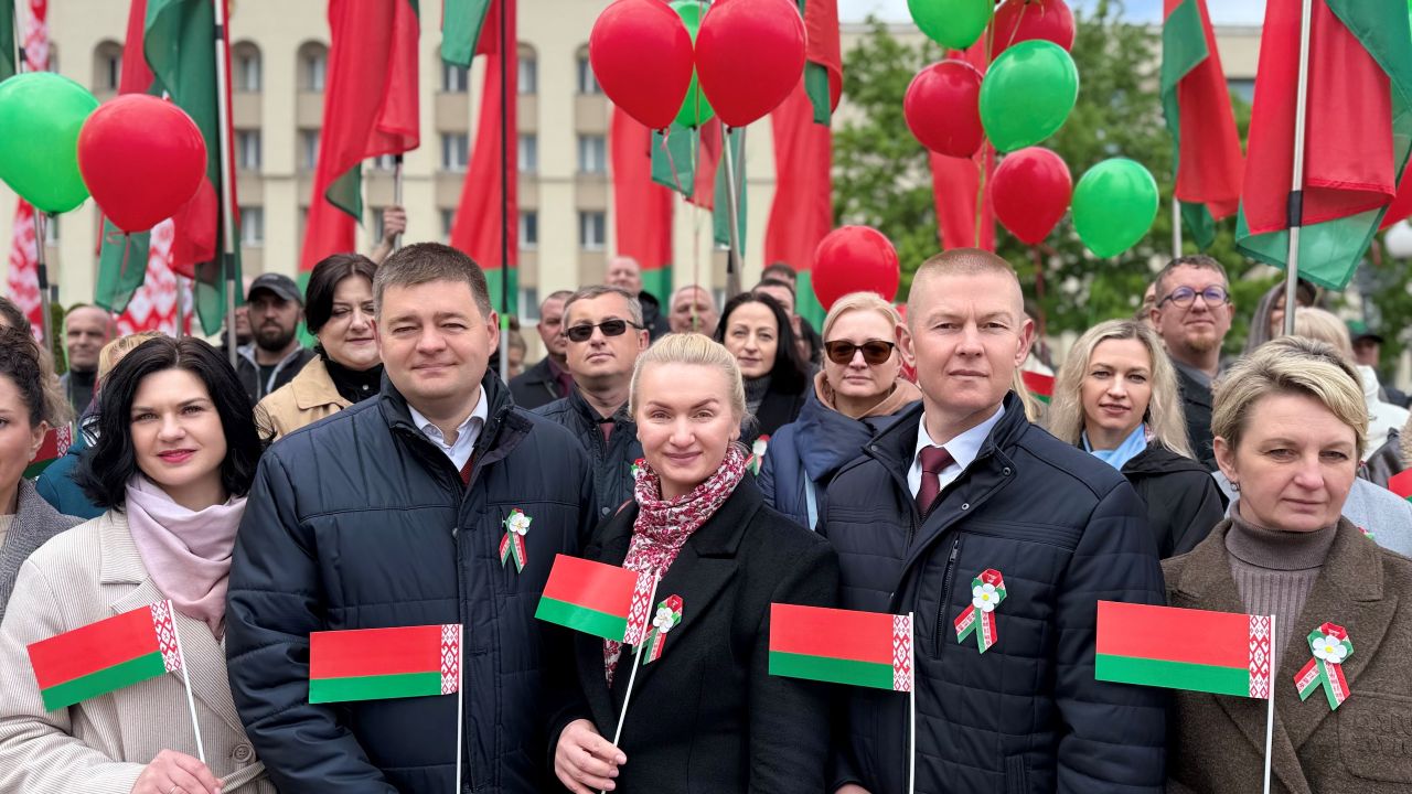 С Днем государственных символов Республики Беларусь!