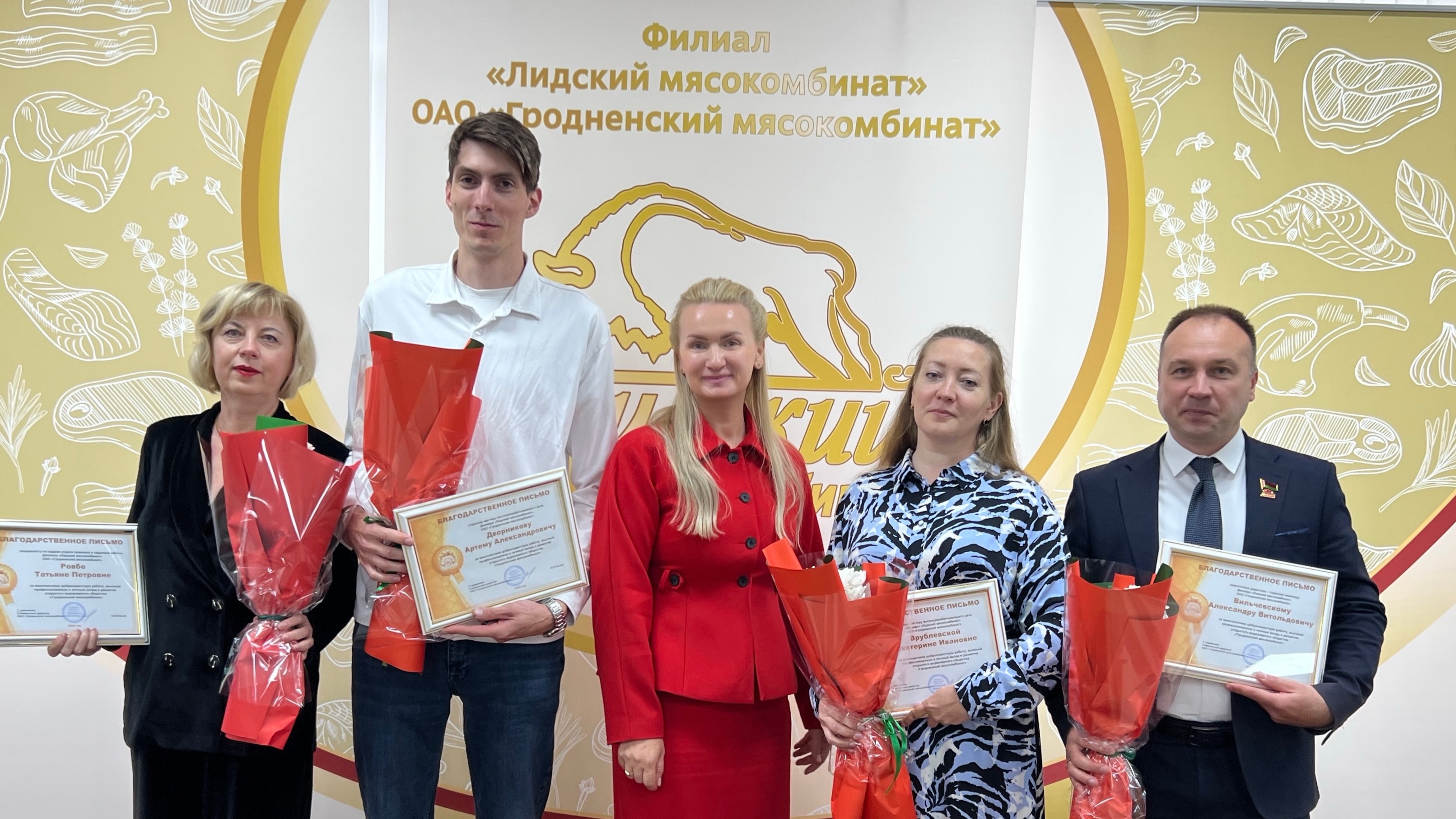 Признание заслуг – важный момент в жизни нашего коллектива!