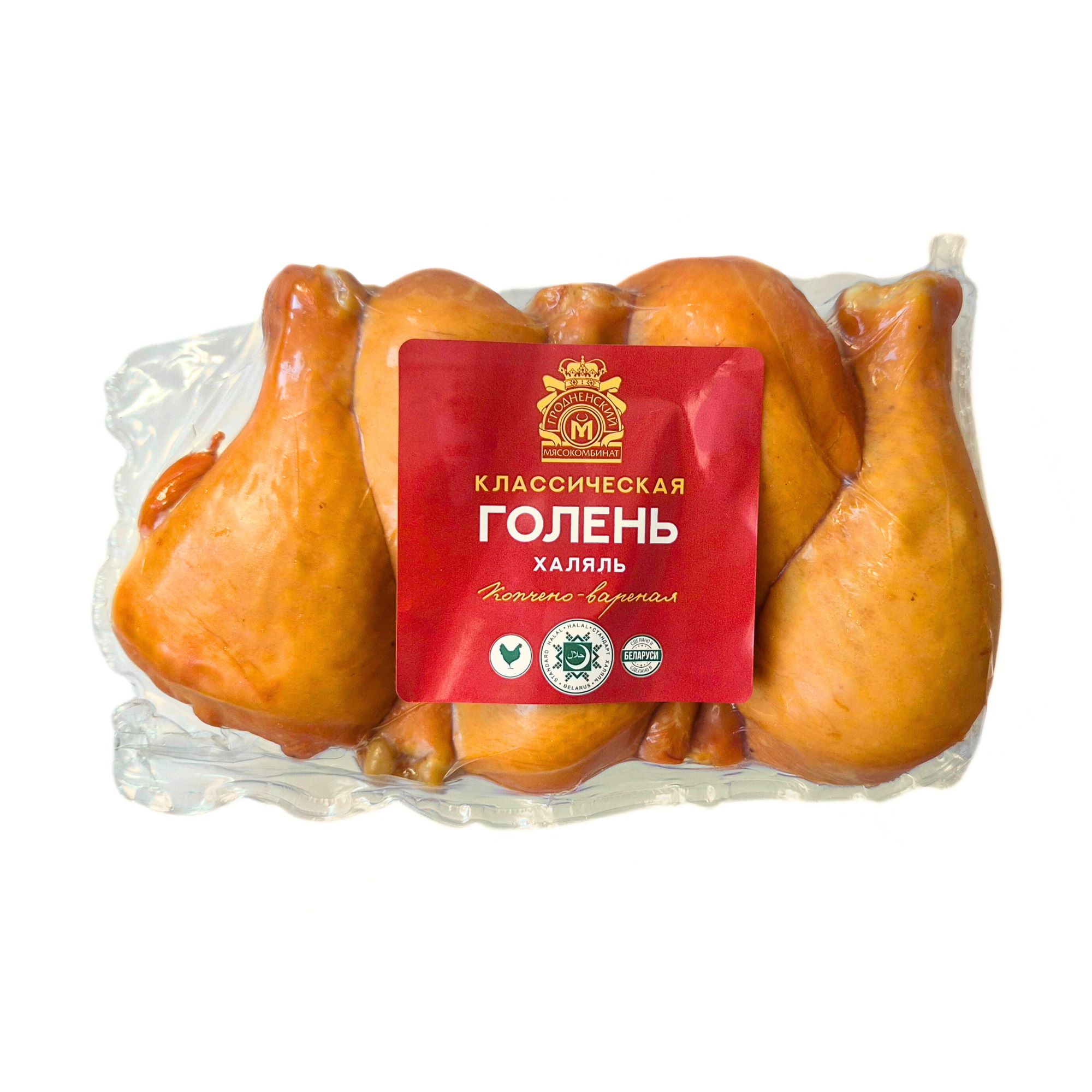 ГОЛЕНЬ КЛАССИЧЕСКАЯ