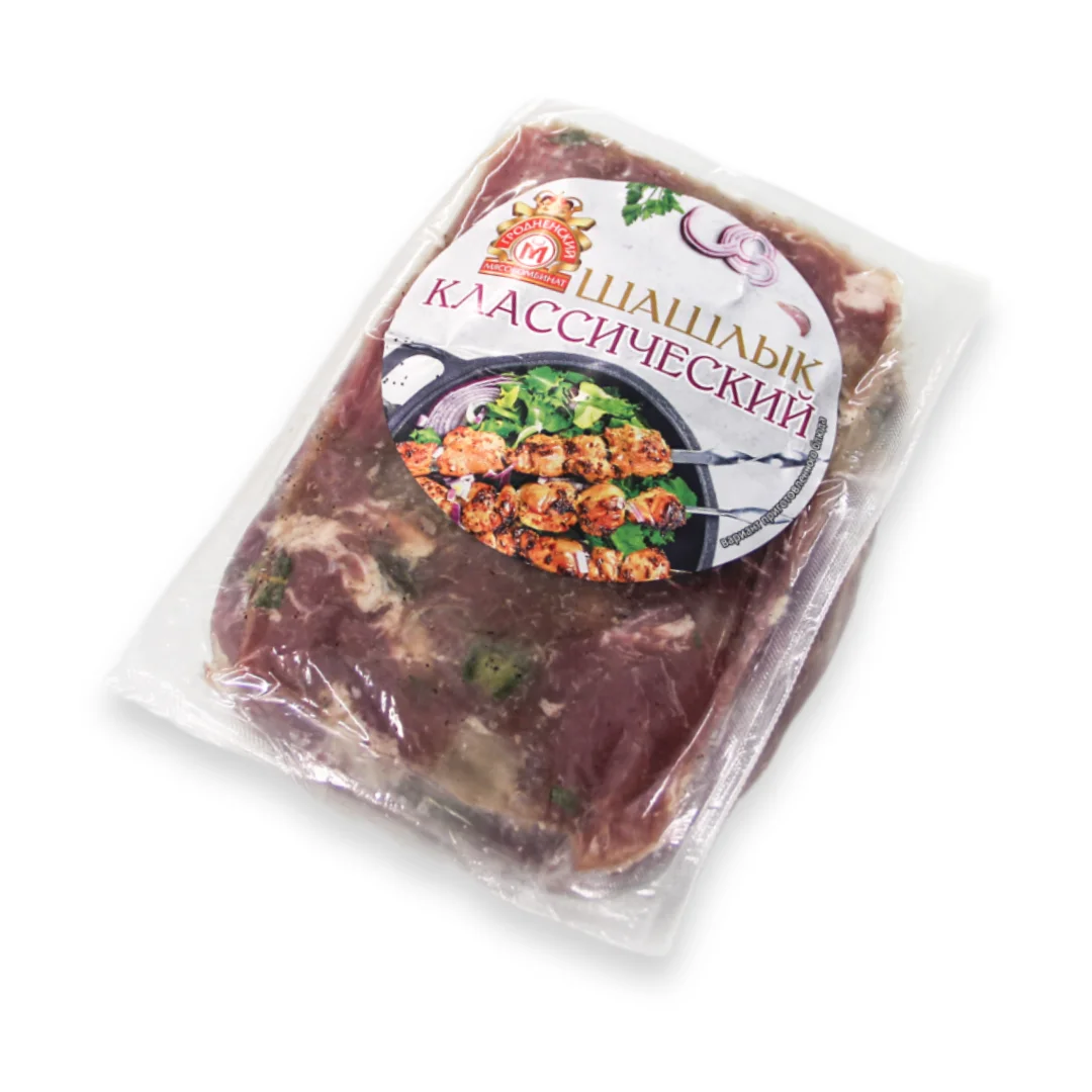ШАШЛЫК КЛАССИЧЕСКИЙ ВАКУУМ