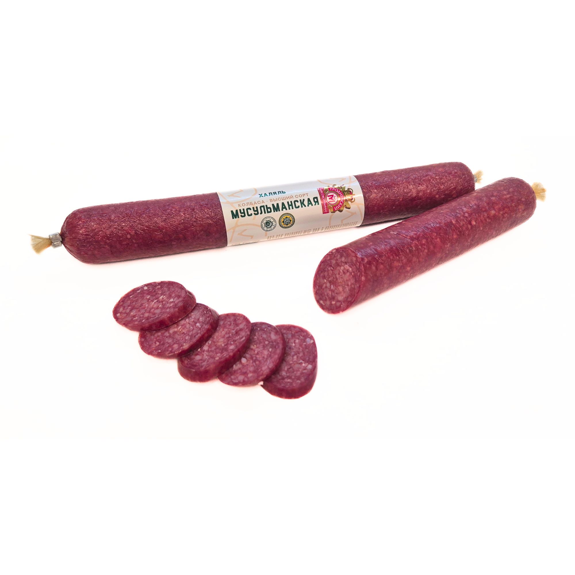 КОЛБАСА МУСУЛЬМАНСКАЯ