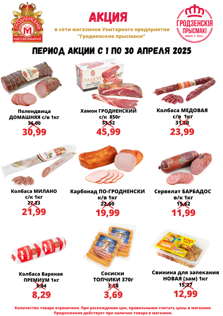 1680177253888533 (7).png