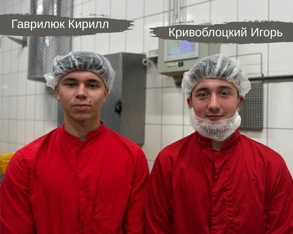 Гав.jpg