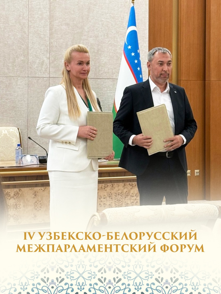 Узбекситан выставка (7).jpg