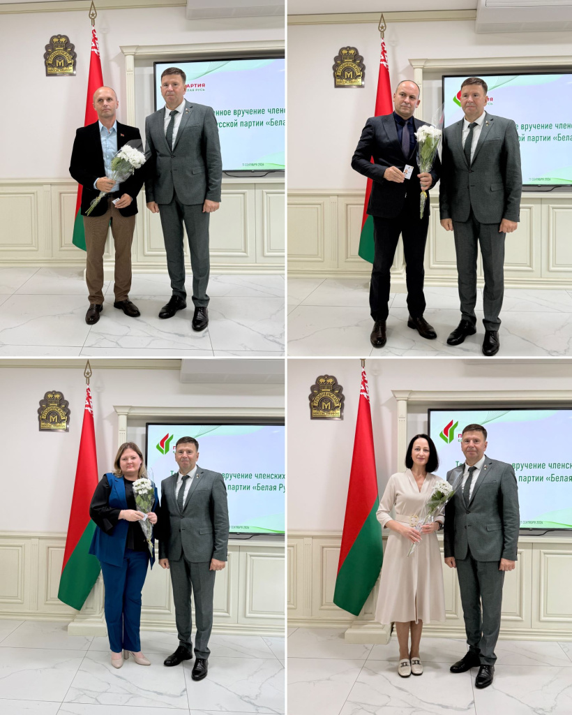 вручение партийных билетов (3).jpg