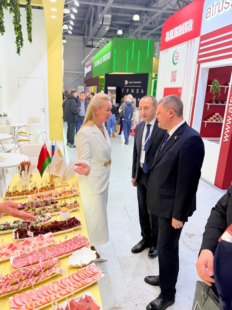 Продэкспо 2026 (7).jpg