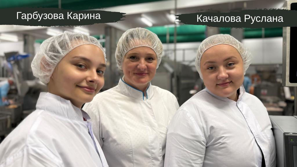 Гарбузова Карина.jpg