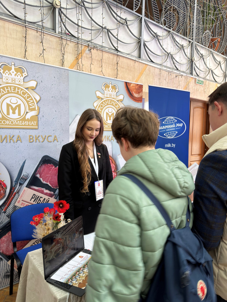 ярмарка вакансий (2).JPG