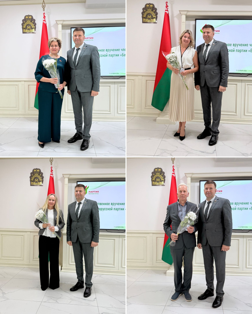 вручение партийных билетов (5).jpg