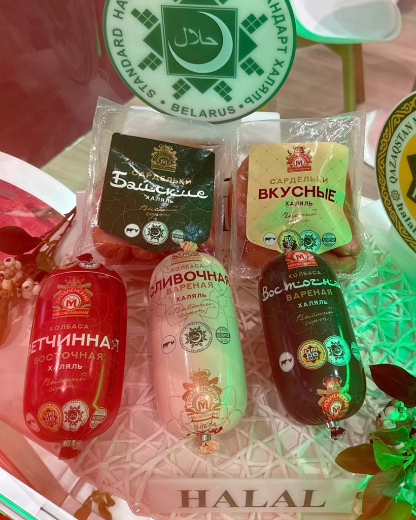 выставка CULFOOD (10).jpg