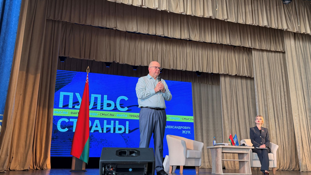 встреча с министром (1).JPG