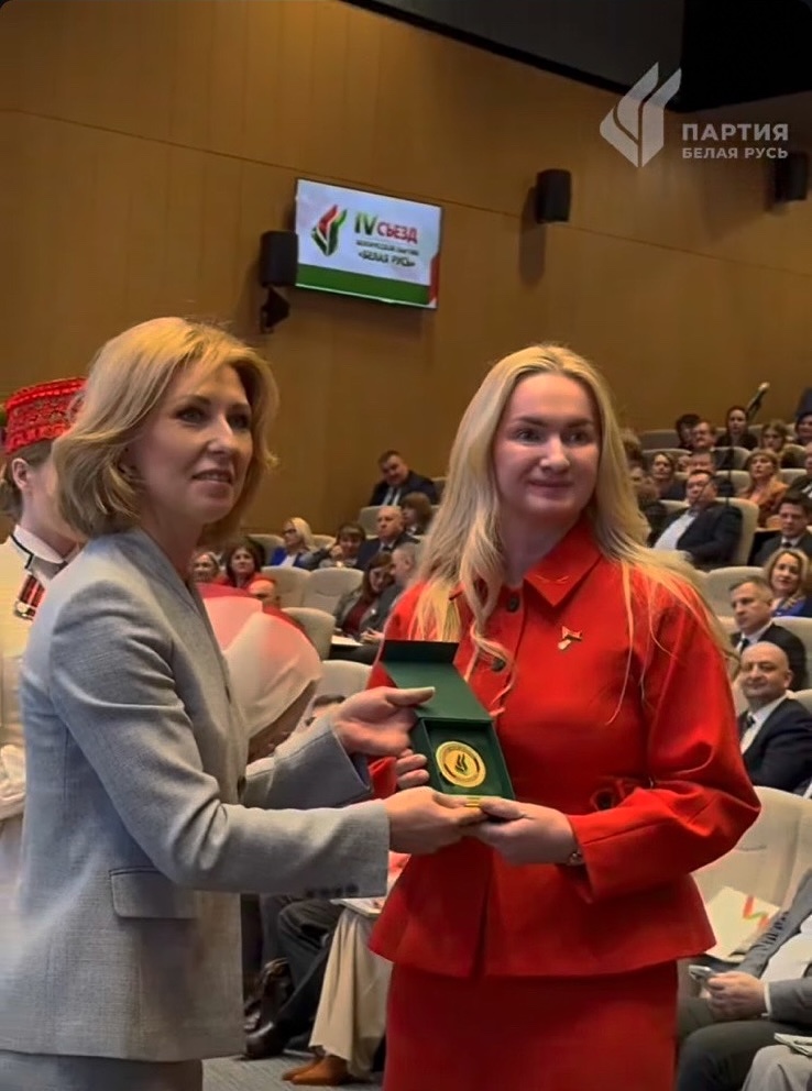 Белая русь (5).JPG