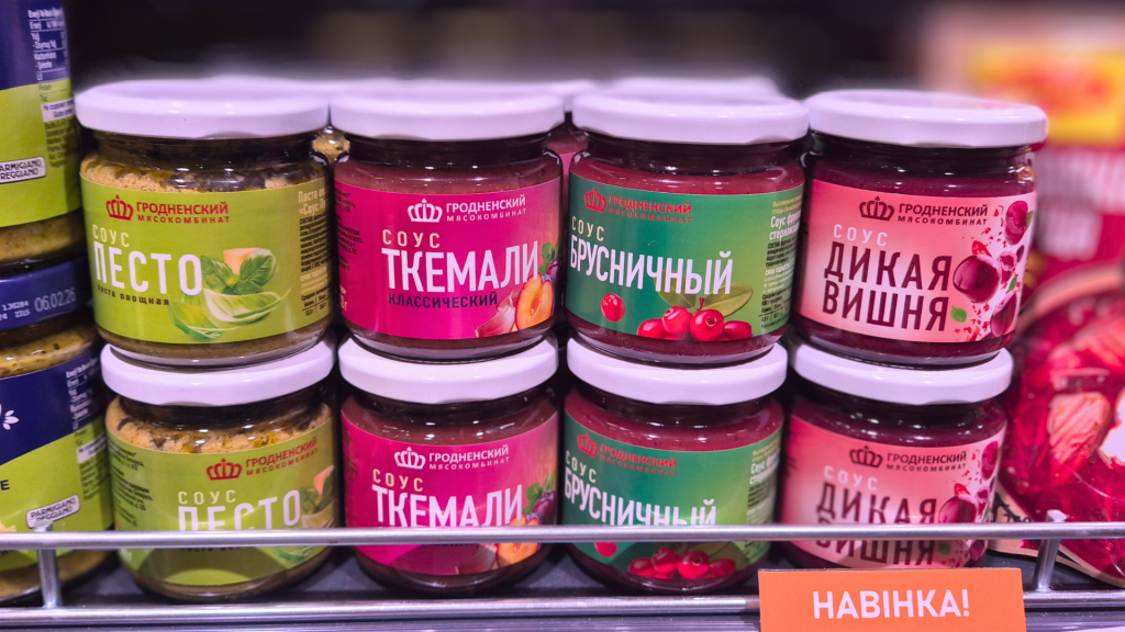 plant-based (28).png