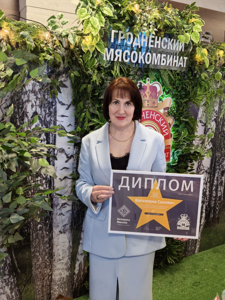 photo_5435981184623571785_y (1).jpg