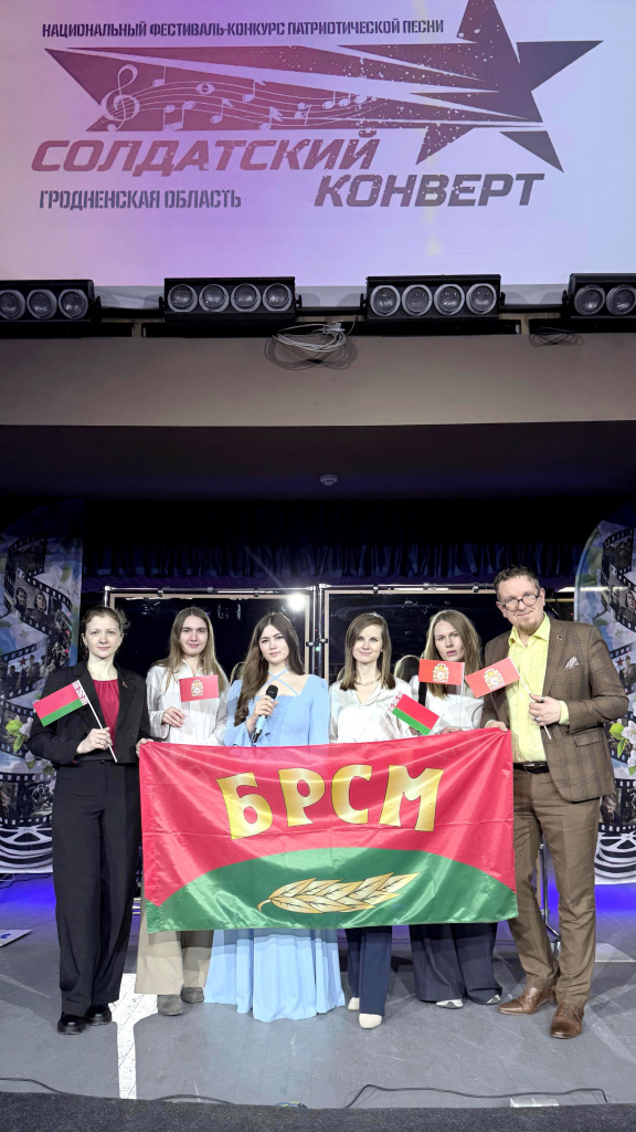 Солдатский конверт (1).jpg