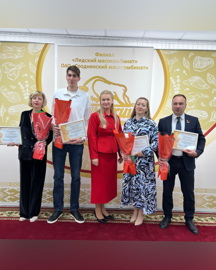 Лида (1).JPG