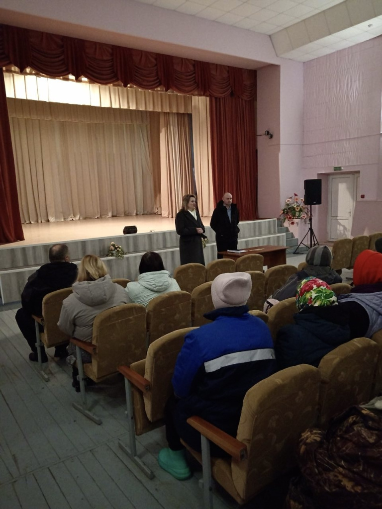 диалог с коллективом (5).JPG