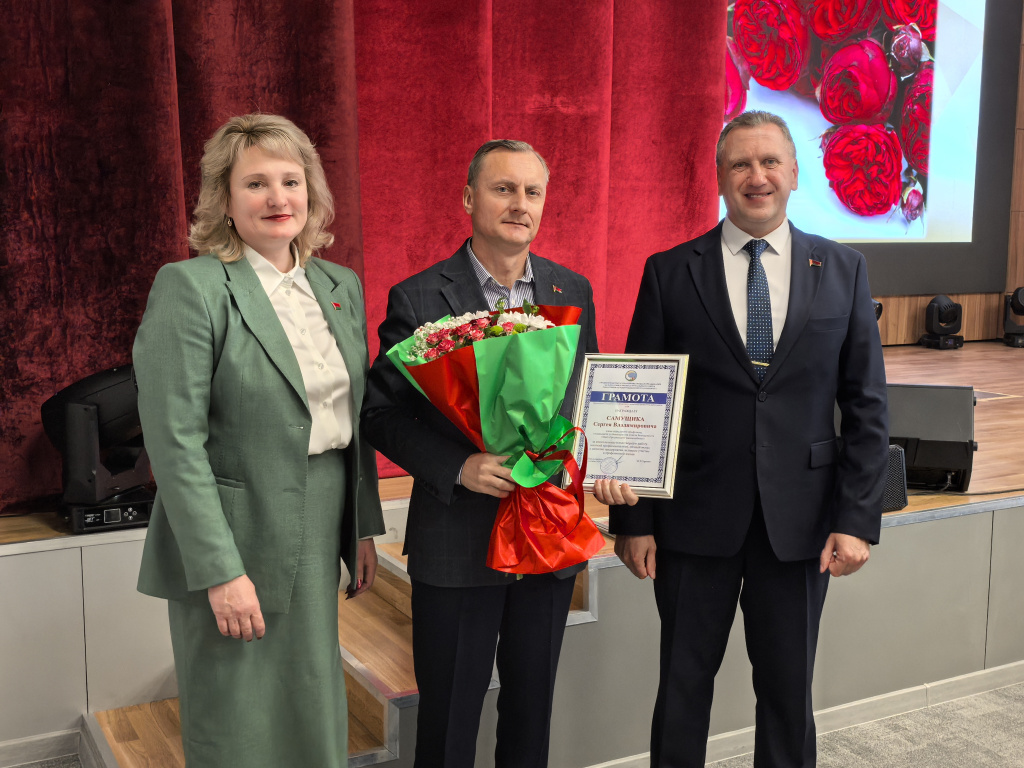 награждение (5).JPG