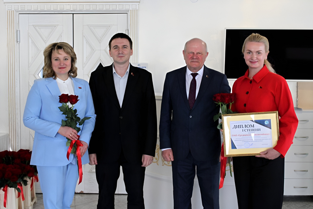 Семейный коллективный договор (2).JPG