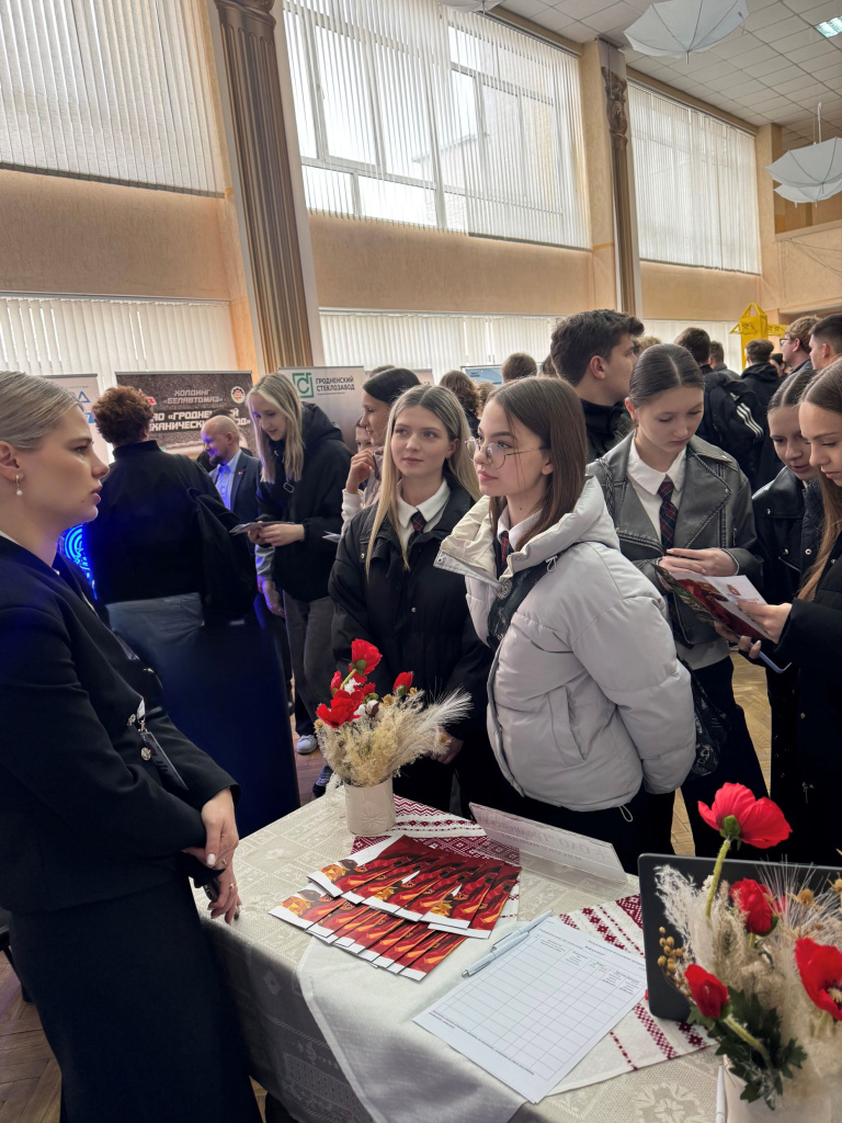 ярмарка вакансий (1).JPG