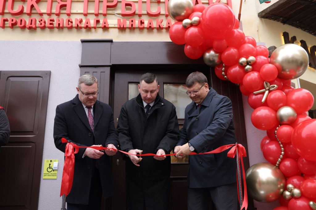 Открытие магазина 1.jpg