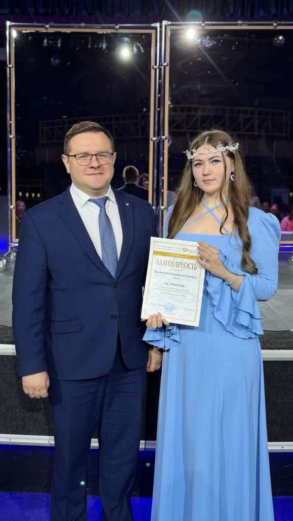 Солдатский конверт (2).JPG