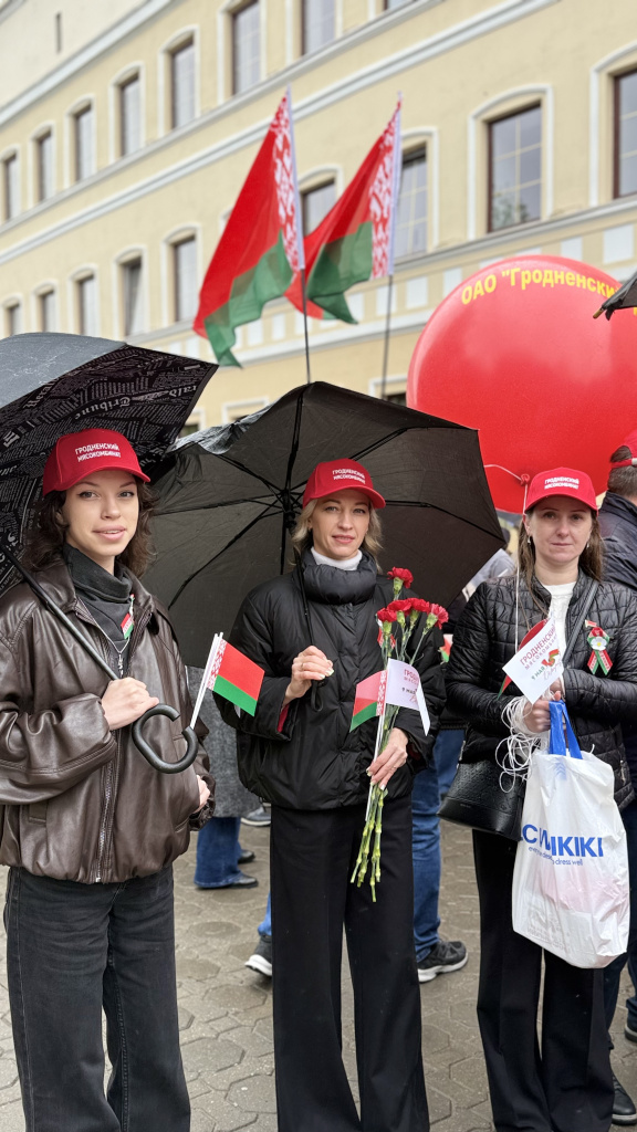 IMG_4279.jpg