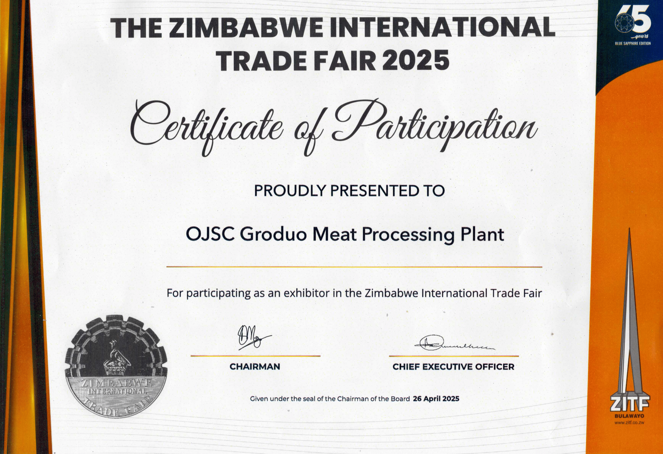 65-ая международная выставка Zimbabwe International Trade Fair в Республике Зимбабве